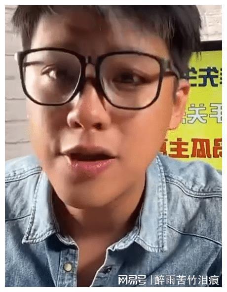 娱乐圈吃瓜爆料林俊杰是真的吗